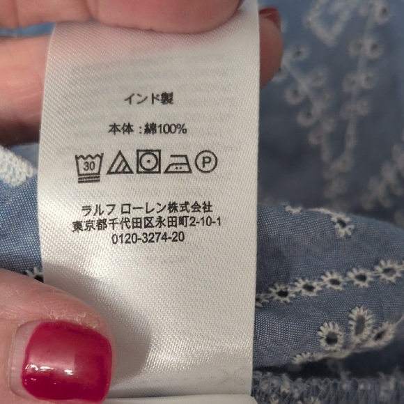 Ralph Lauren Blue and White Patterned Blouse - Picture 7 of 7